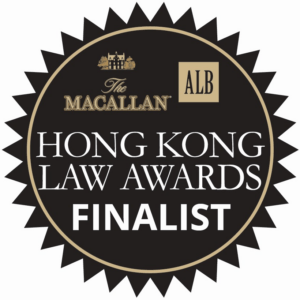 citoyenneté par investissement - Harvey Law Group France Hong Kong Law Awards Finalist
