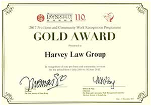 citoyenneté par investissement - Harvey Law Group France citoyenneté par investissement