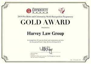 citoyenneté par investissement - Harvey Law Group France citoyenneté par investissement